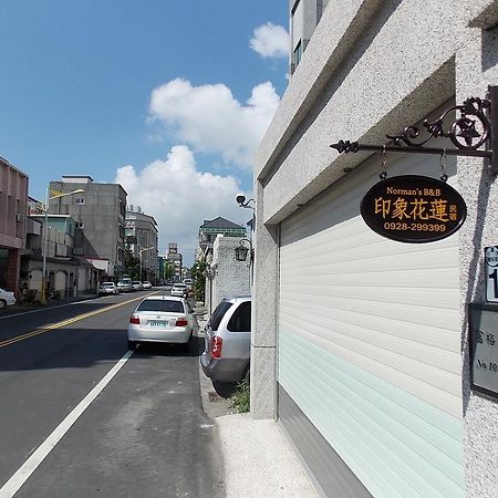 Normans B&B Hualien Eksteriør billede